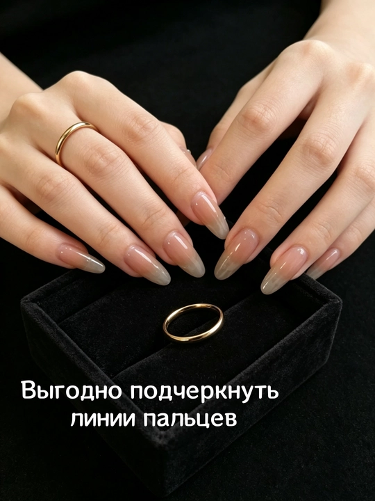 Золотистое гладкое кольцо – нержавейка, минимализм, повседневное - 