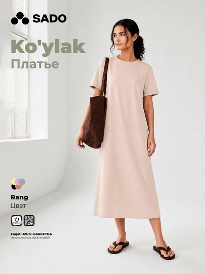 Cho‘ntakli ayollar ko‘ylagi SADO, koylaklar, kuylaklar ayollar - 
