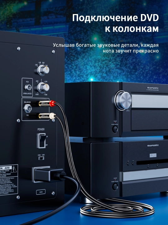 2RCA audio kabeli oltin qoplamali qotishma TV/DVD uchun