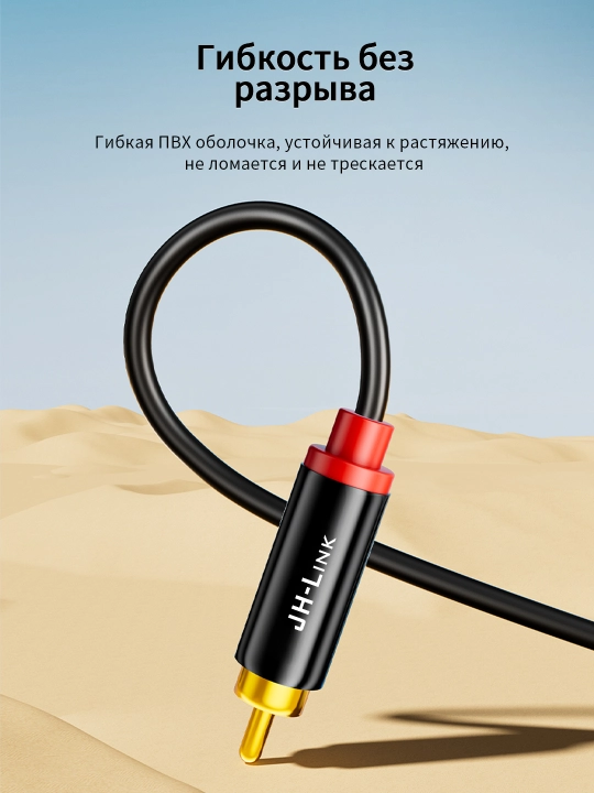 2RCA audio kabeli oltin qoplamali qotishma TV/DVD uchun