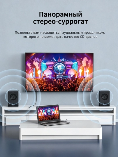 2RCA audio kabeli oltin qoplamali qotishma TV/DVD uchun