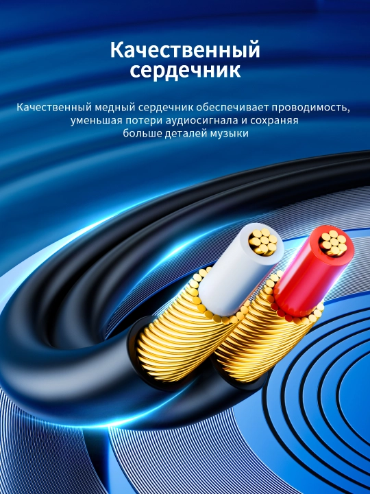 2RCA audio kabeli oltin qoplamali qotishma TV/DVD uchun