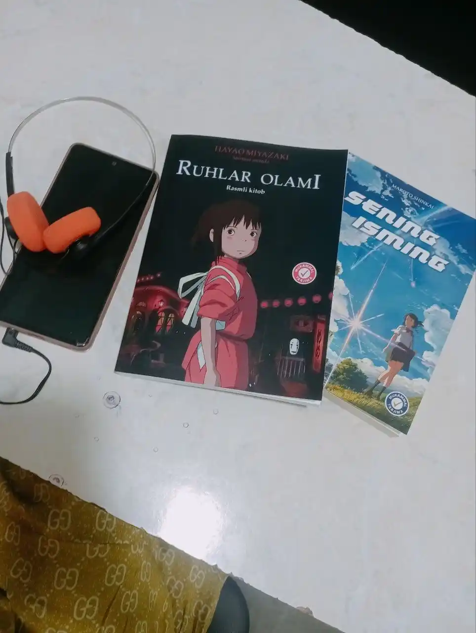 Sening Isming — Makoto Shinkai