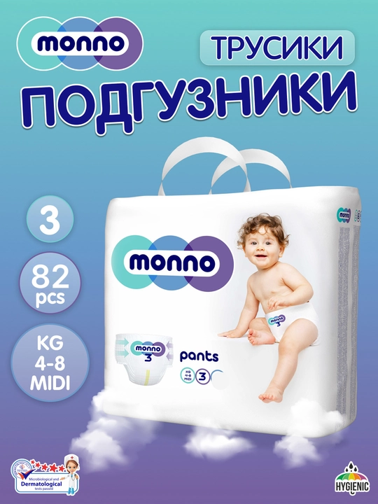 Подгузники трусики Monno, 3 размер, 82 штук, 4-8 кг - 