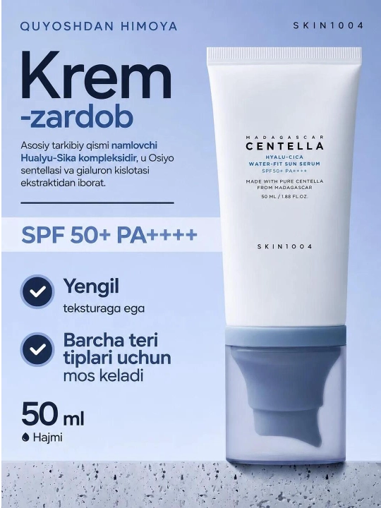 Yuz uchun quyoshdan himoya qiluvchi krem-zaroSKIN1004 Madagascar Centella namlovchi, 50 ml