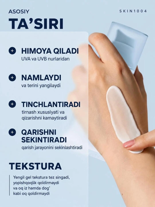 Yuz uchun quyoshdan himoya qiluvchi krem-zaroSKIN1004 Madagascar Centella namlovchi, 50 ml