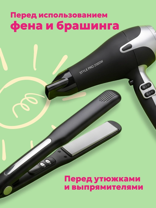 SEMILY soch spreyi, sochlarni issiqlikdan himoyalovchi xushbo‘y krem, soch parvarishi uchun 200 ml
