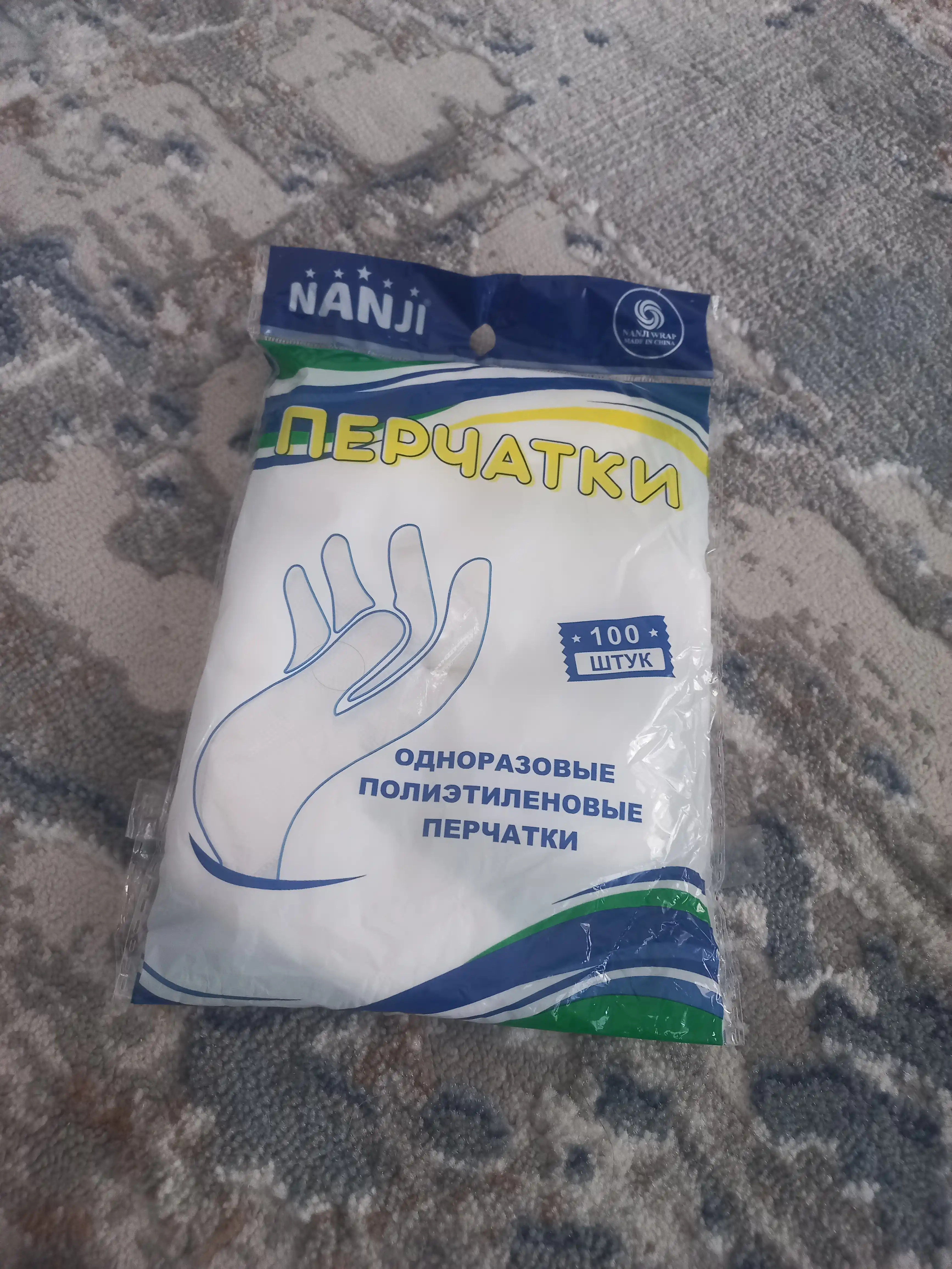 Oshxona uchun bir martalik polietilen qo‘lqoplar, 100 dona