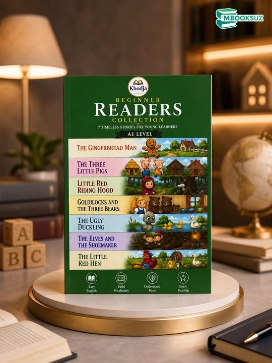 English Readers Collection 4-ступенчатая серия английского языка - 