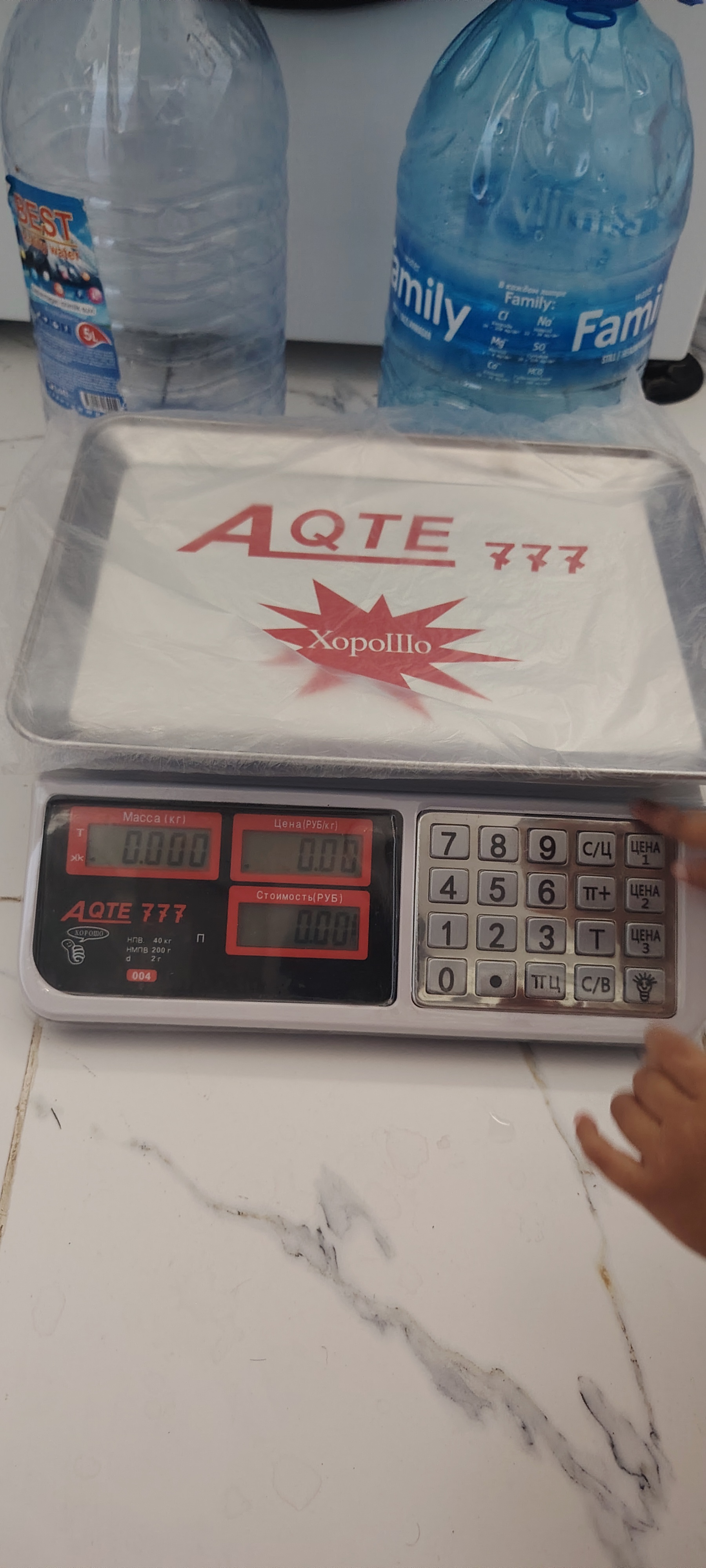 Elektron savdo tarozisi 40 kg — zanglamaydigan po'lat platforma, batareyali