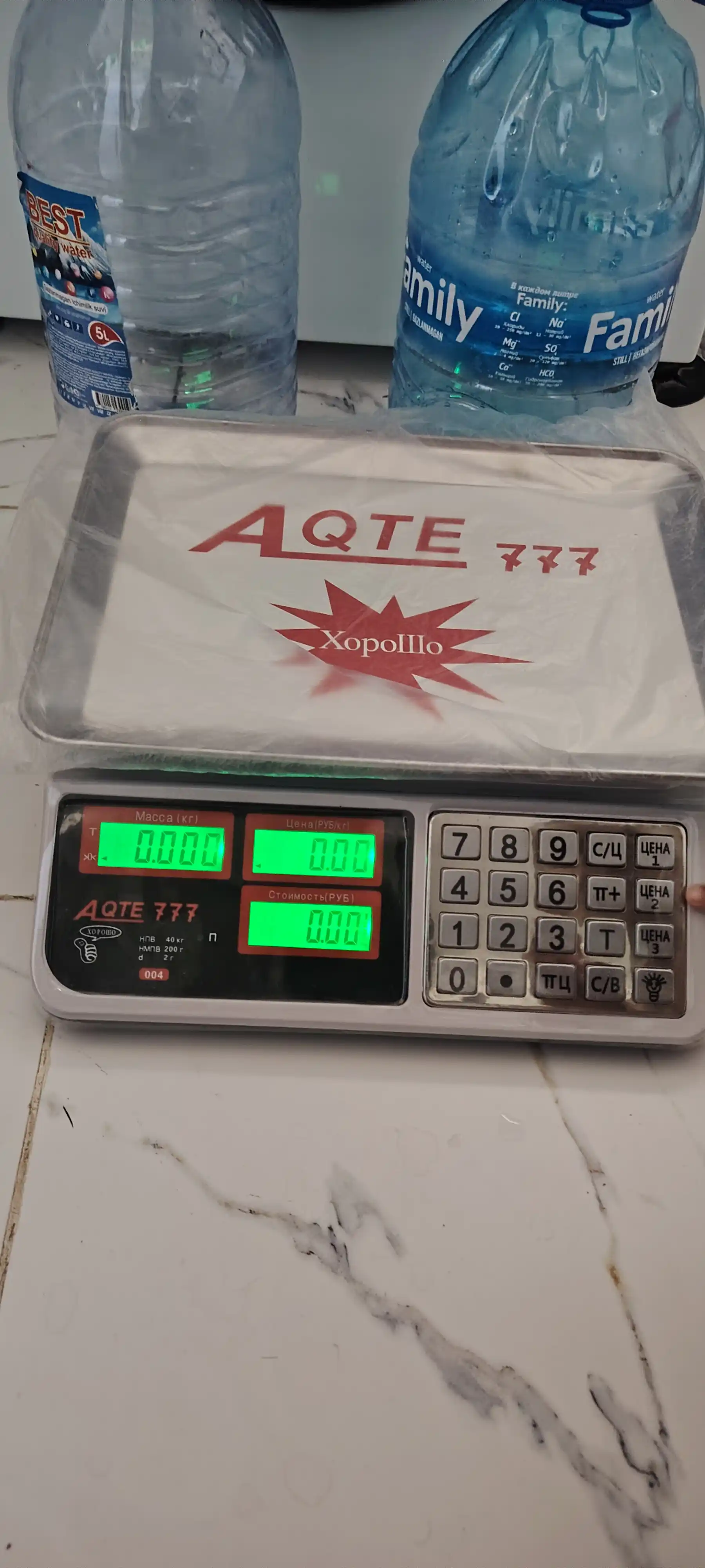 Elektron savdo tarozisi 40 kg — zanglamaydigan po'lat platforma, batareyali