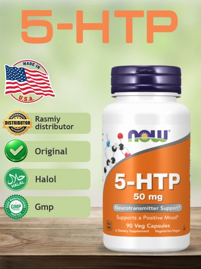 NOW FOODS, 5-HTP, 5-гидрокситриптофан, 50 мг в капсулах, Халяль - 
