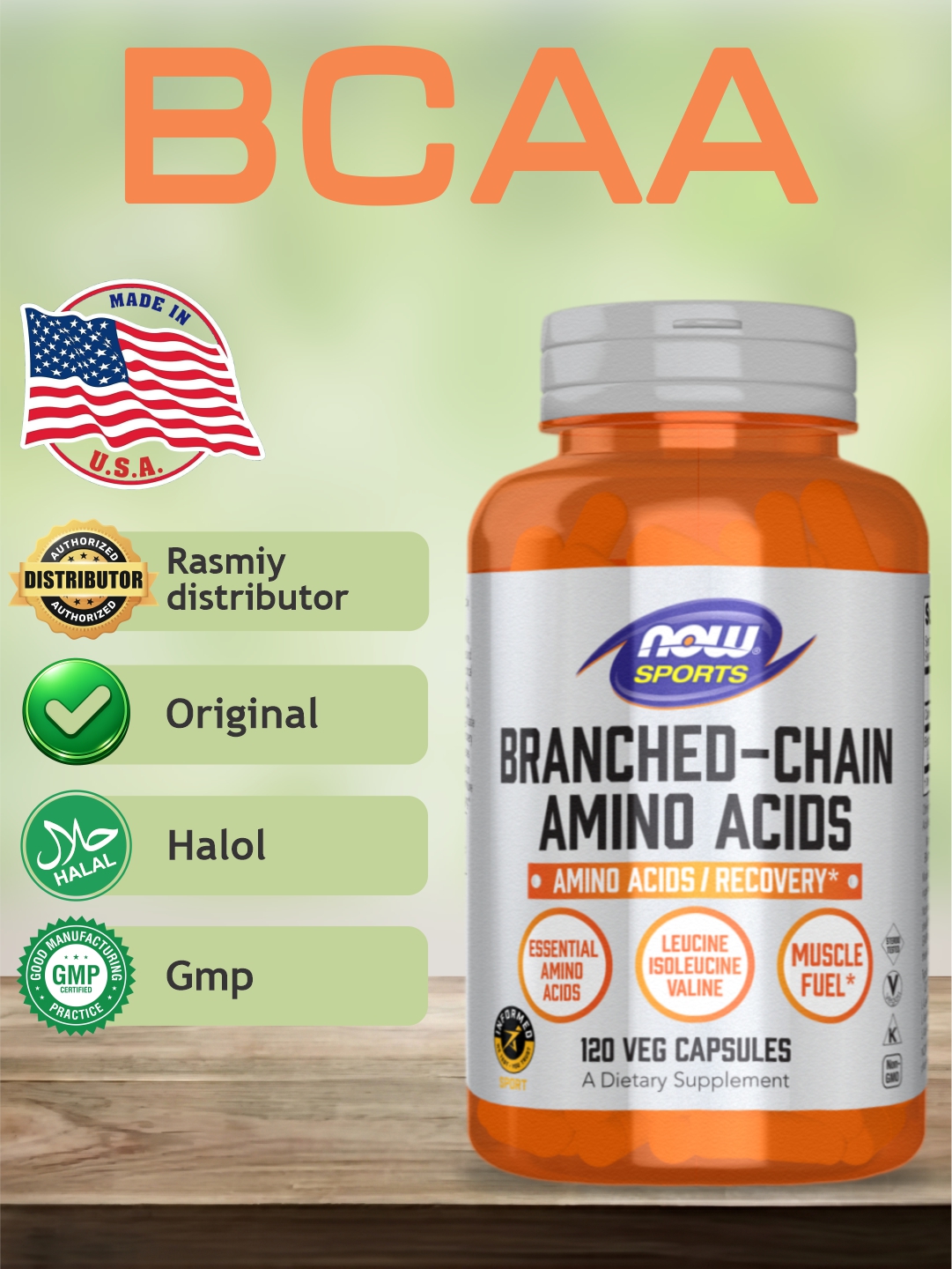 Аминокислоты с разветвленной цепью в капсулах NOW Foods, Sports - 