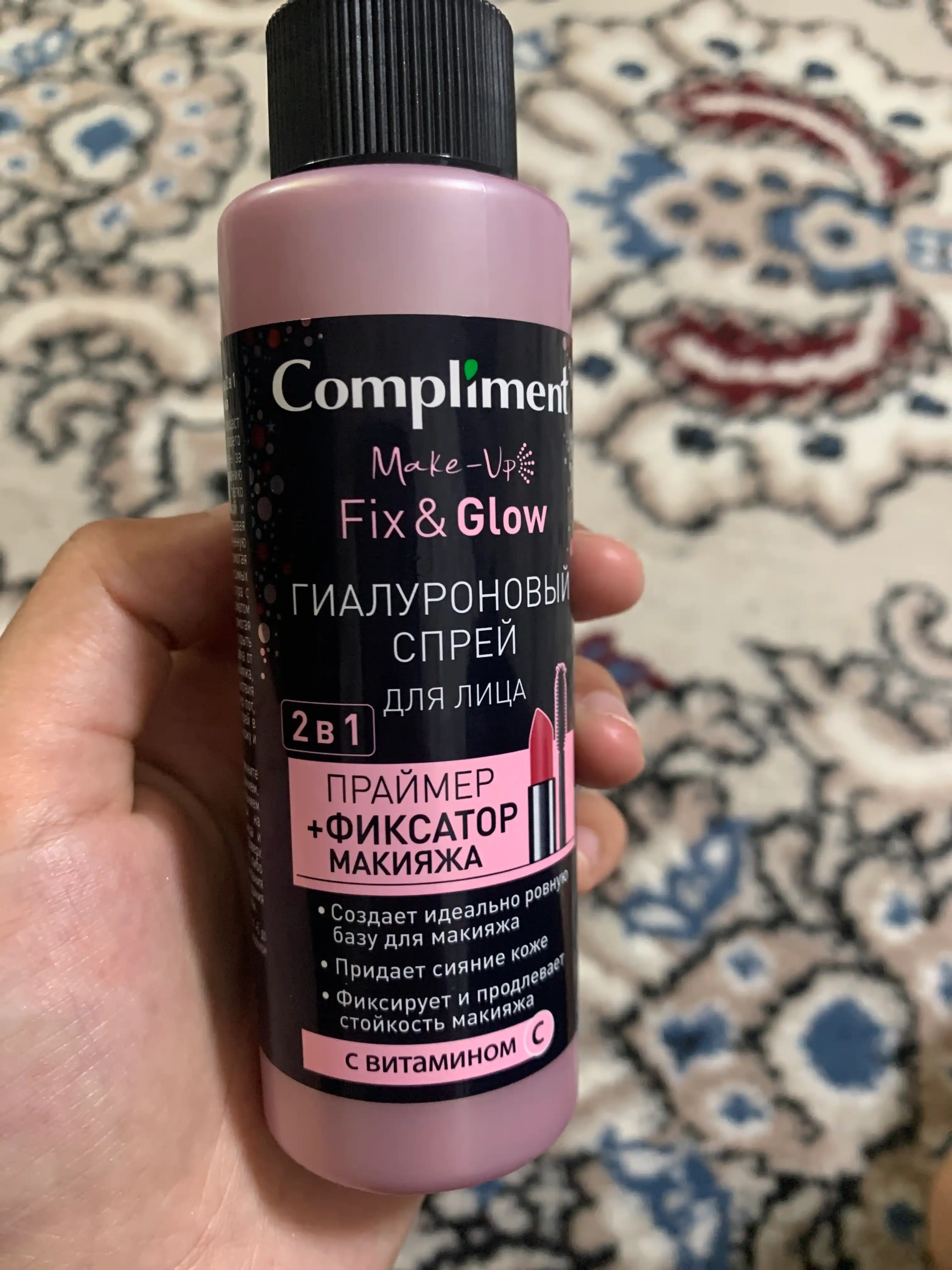 Гиалуроновый спрей для лица Compliment, для фиксации макияжа, 110 мл