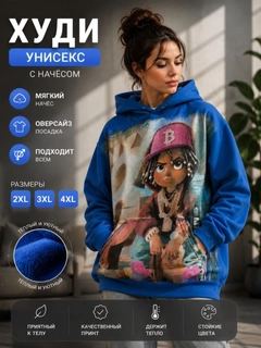 Синий