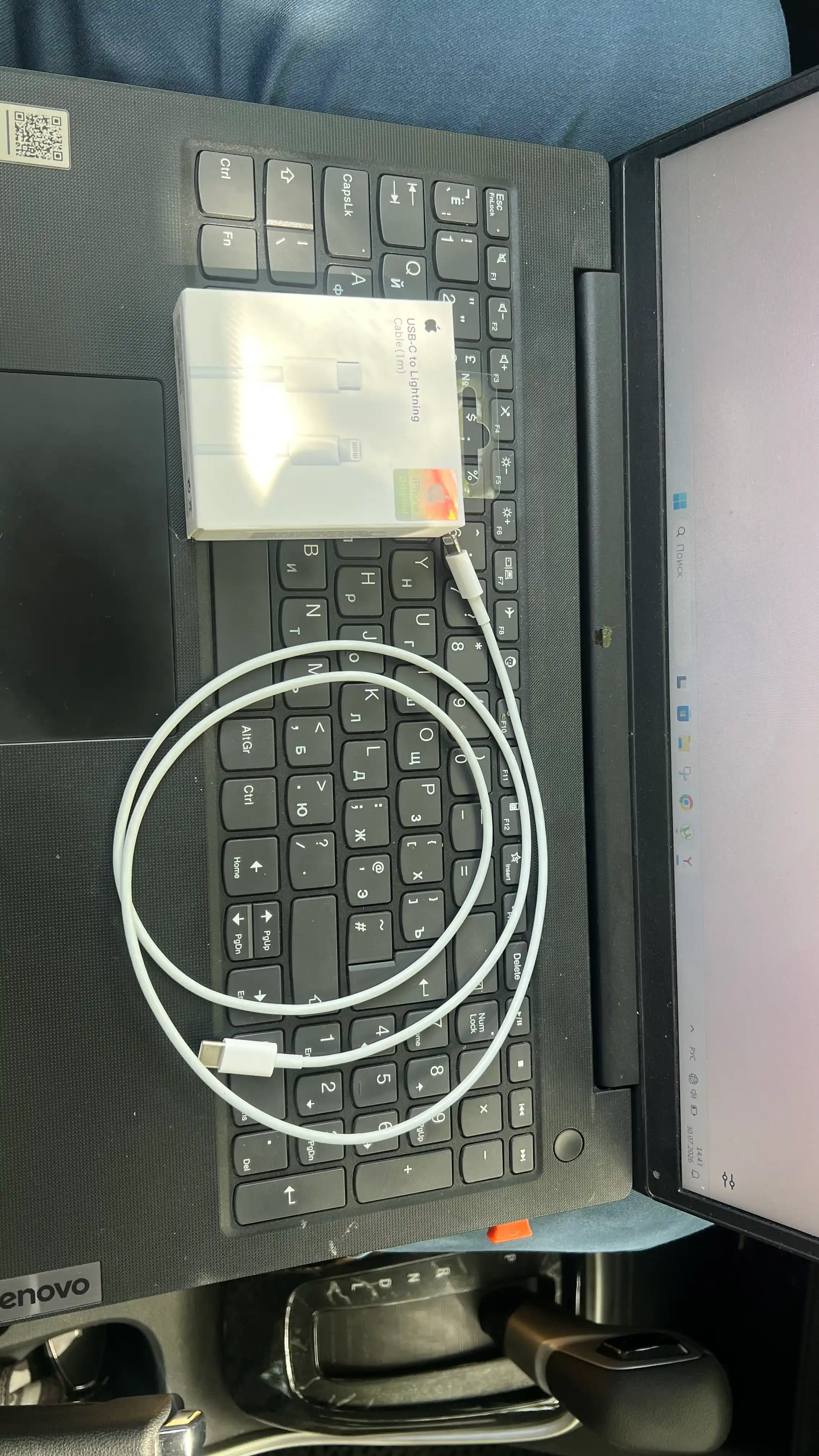 Кабель для IPhone Type-C to Lightning USB – для быстрой зарядки моделей iPhone от 7 до 14