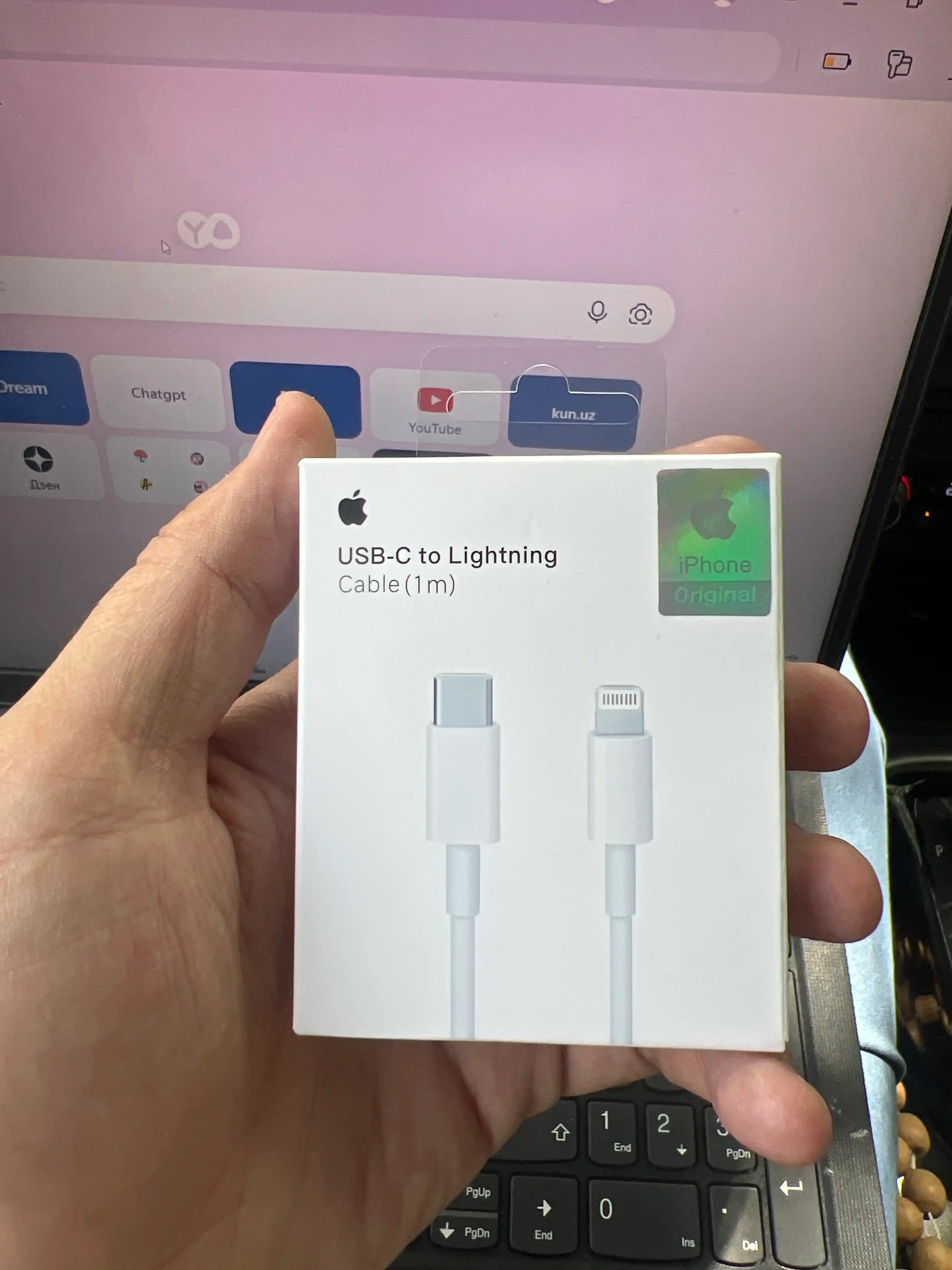 Кабель для IPhone Type-C to Lightning USB – для быстрой зарядки моделей iPhone от 7 до 14