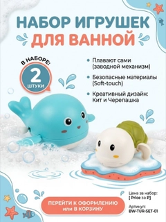 Горчичный