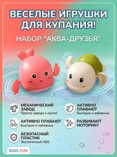 Аметистовый