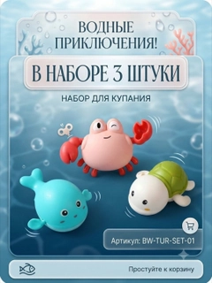 Багровый