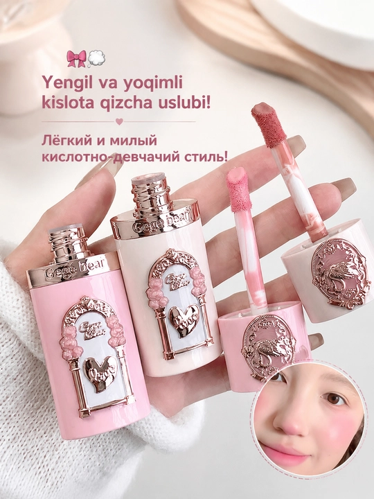 Rumyana va lab balzami — yumshoq, bardoshli, blyur effektli, tabiiy makiyaj uchun