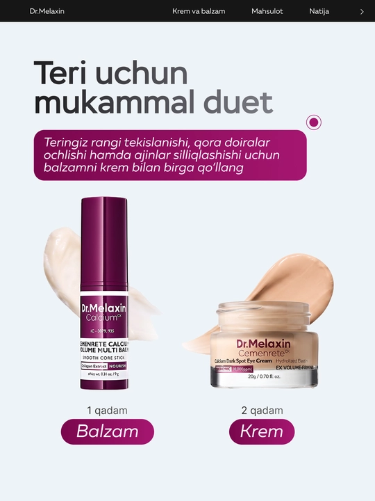 Стик-бальзам для лица Dr.Melaxin Cemenrete Calcium Volume Multi Balm, от морщин