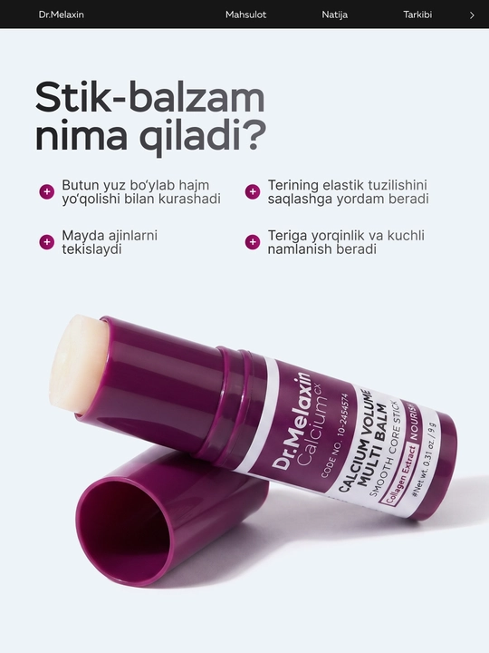 Стик-бальзам для лица Dr.Melaxin Cemenrete Calcium Volume Multi Balm, от морщин