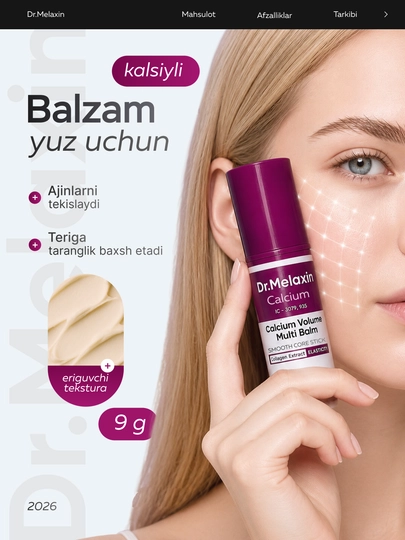 Стик-бальзам для лица Dr.Melaxin Cemenrete Calcium Volume Multi Balm, от морщин - 