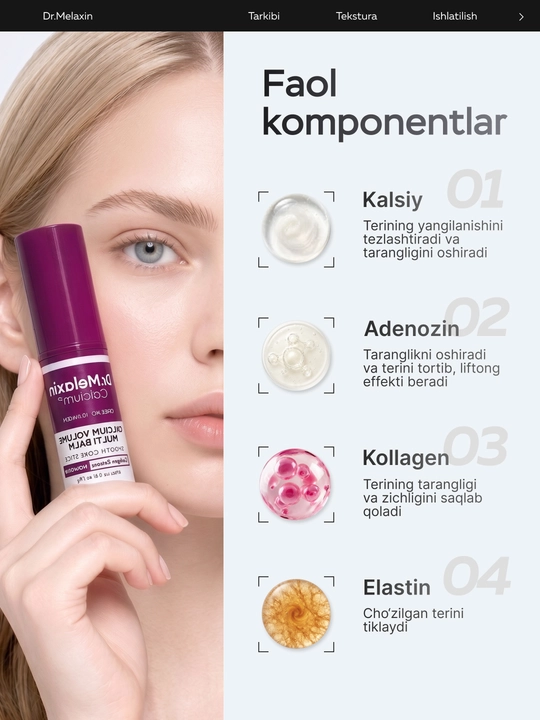 Стик-бальзам для лица Dr.Melaxin Cemenrete Calcium Volume Multi Balm, от морщин