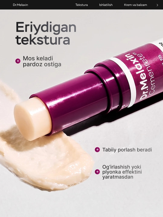Стик-бальзам для лица Dr.Melaxin Cemenrete Calcium Volume Multi Balm, от морщин