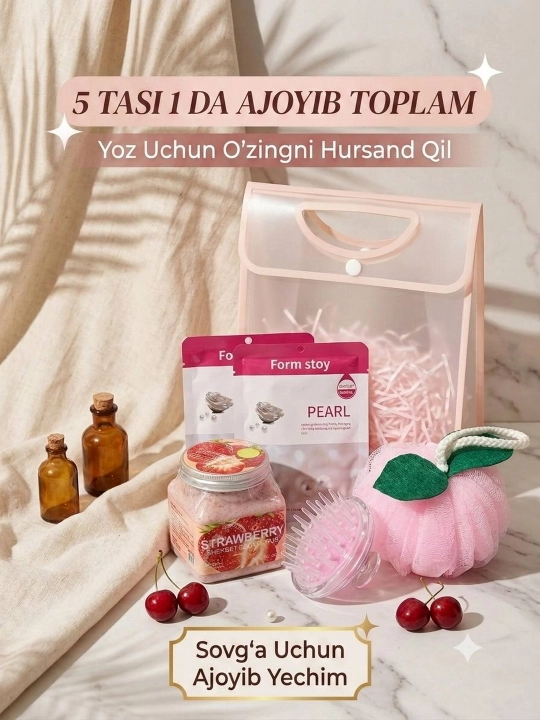 SPA-комплекс "Fresh & Detox"