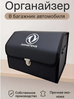 Алый