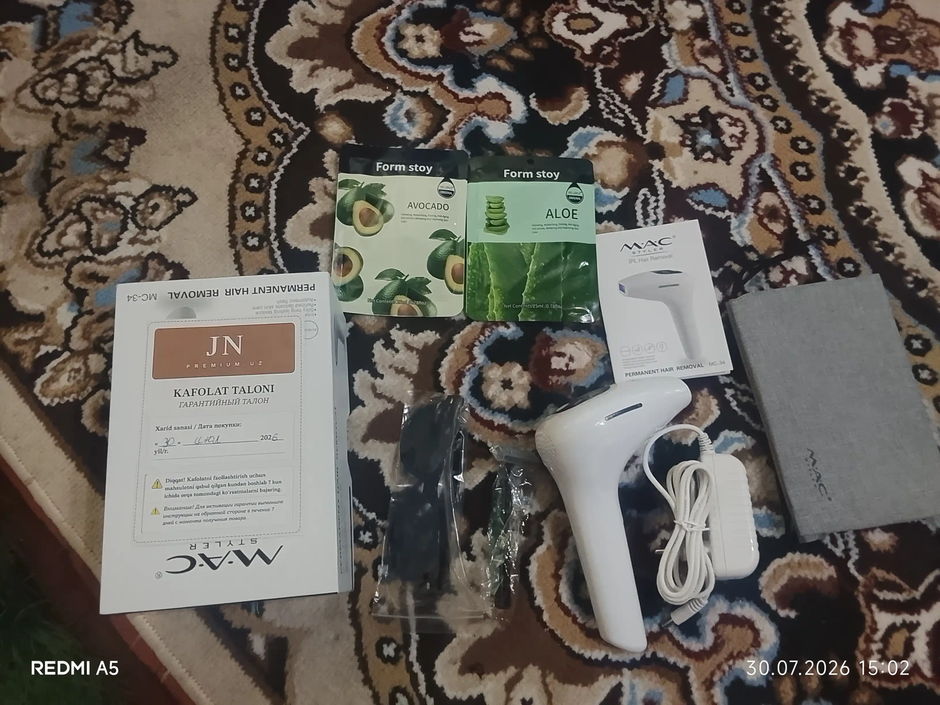 Фотоэпилятор профессиональный, для лица и тела, с эффектом охлаждения