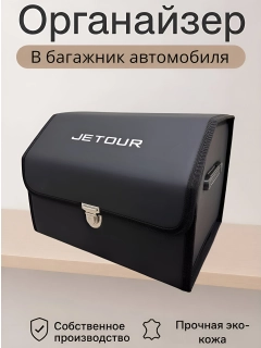 Аметистовый