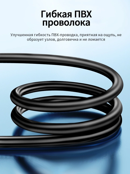 Audio kabel 3.5 mm → 2×6.5 mm oltin qoplamali HiFi