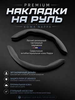 Серый