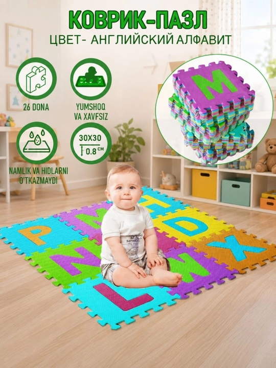 Bolalar uchun EVA ko‘pik pazl gilam – Ingliz alifbosi 26 dona 30×30 sm - 