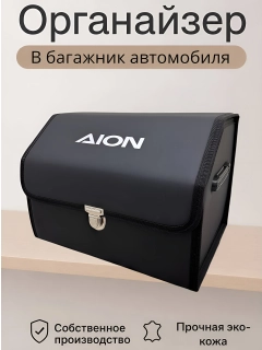 Бирюзовый