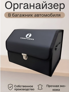 Бордовый