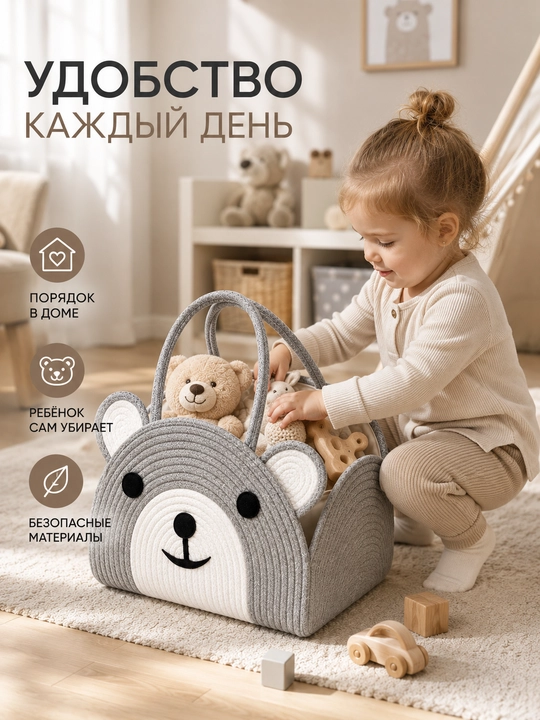 Детская сумка-органайзер с принадлежностями, переносная корзина для мамы и малыша