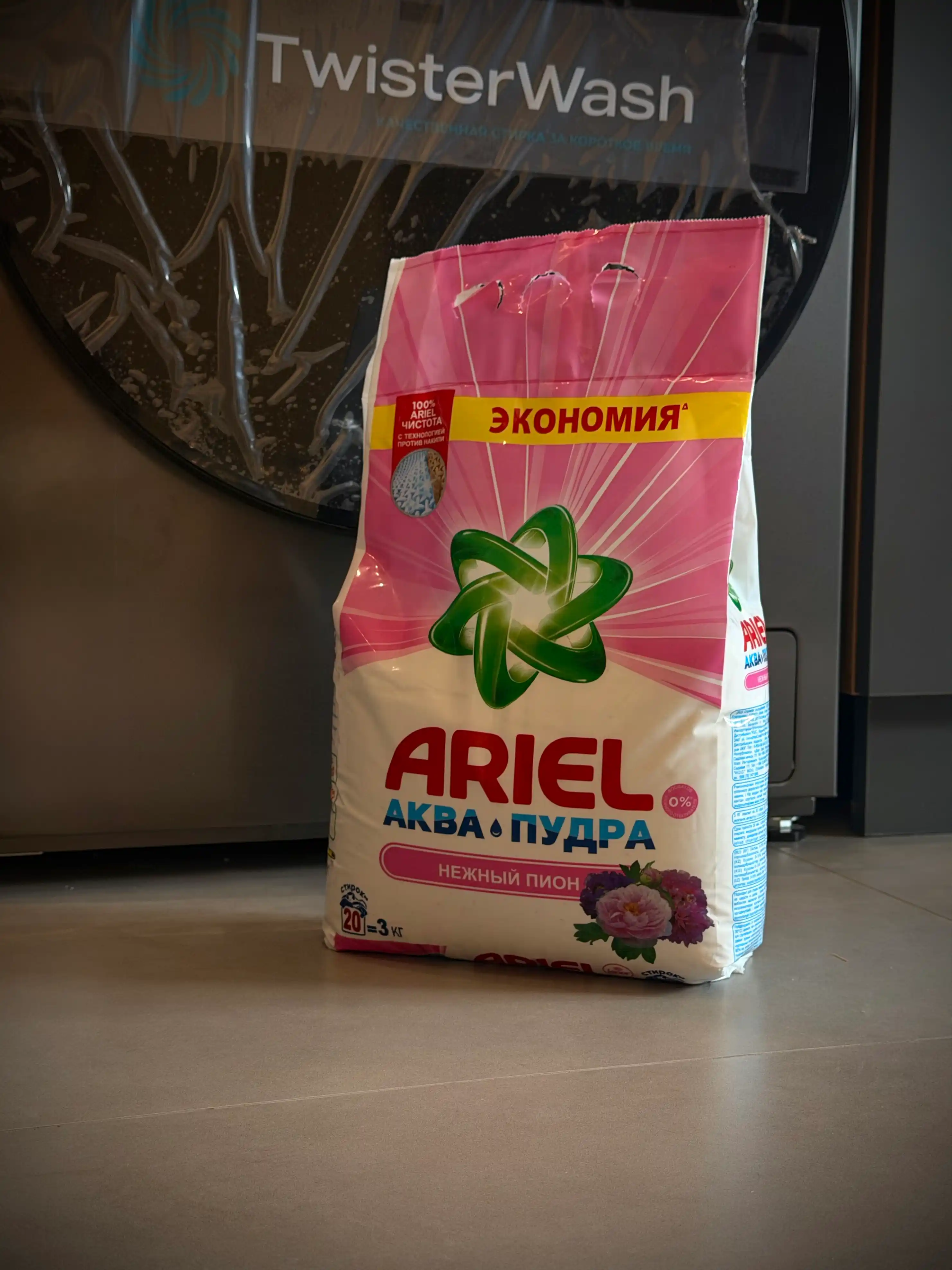 Ariel Аква Пудра, Нежный пион, стиральный порошок, автомат, для цветного белья, 3 кг