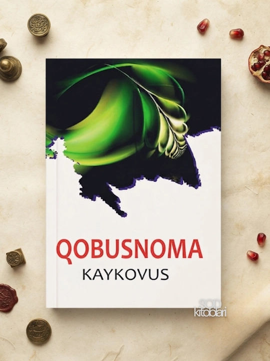 Qobusnoma, Kaykovus - 