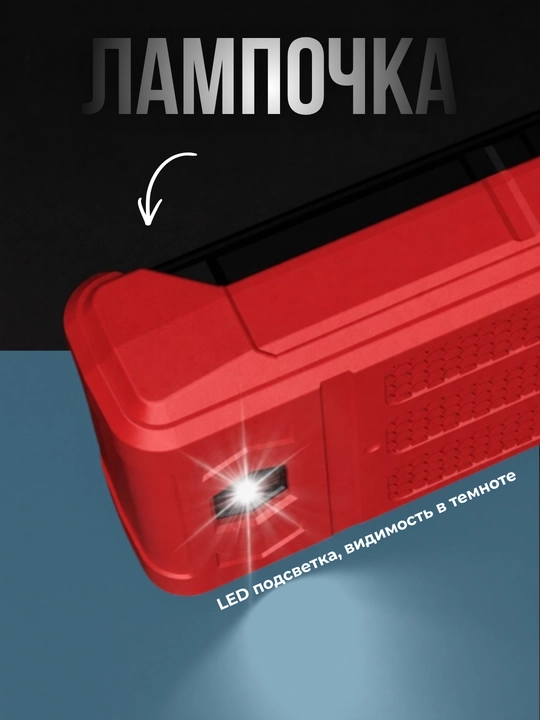 HABOTEST HT123 raqamli multimetri