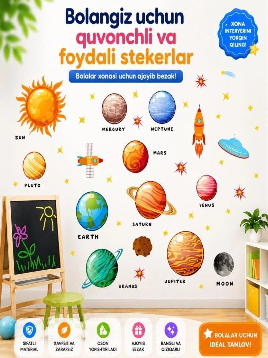 Quyosh tizimi bolalar xonasi devor stikeri