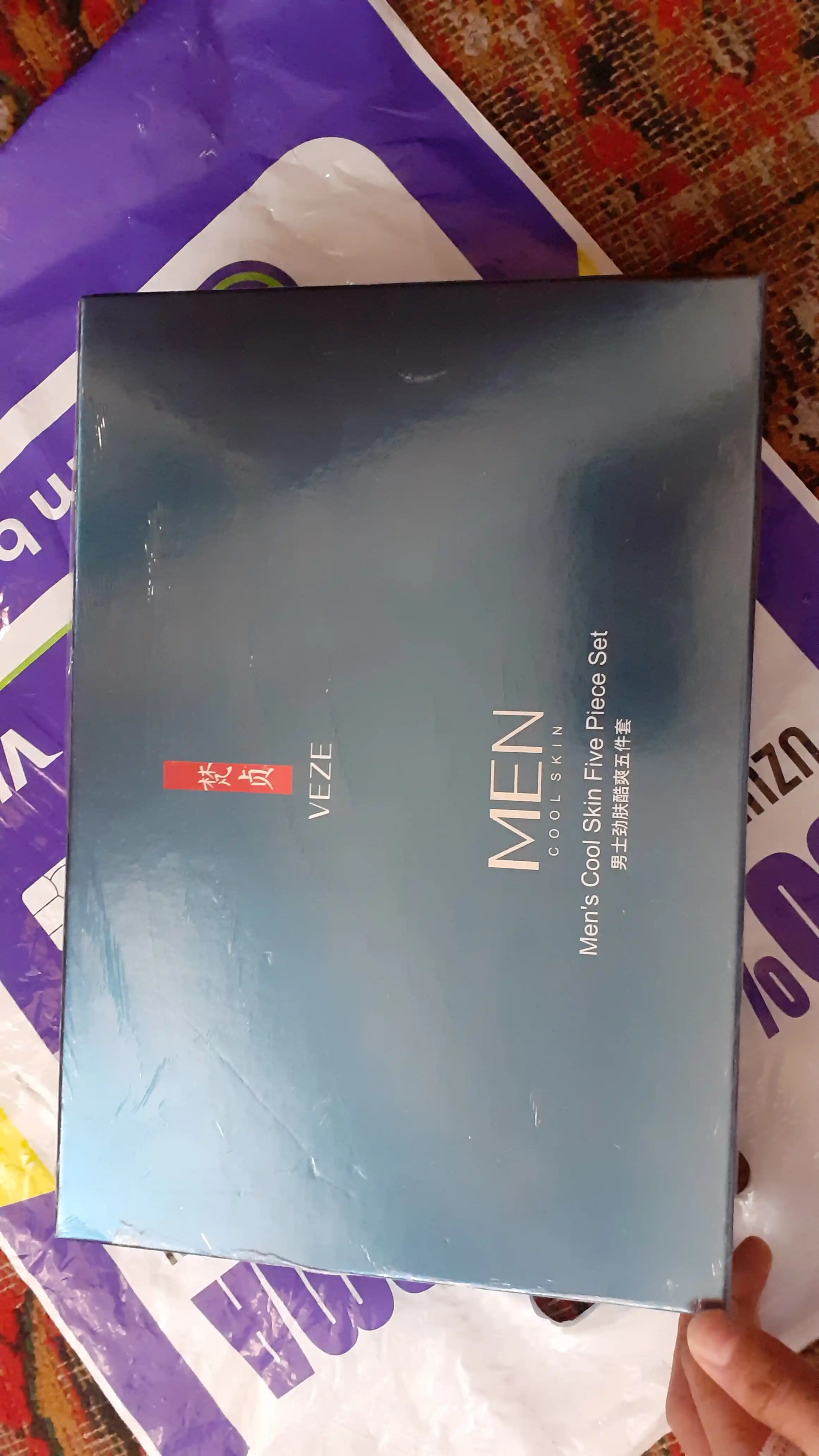 Мужской набор по уходу за лицом "MEN"