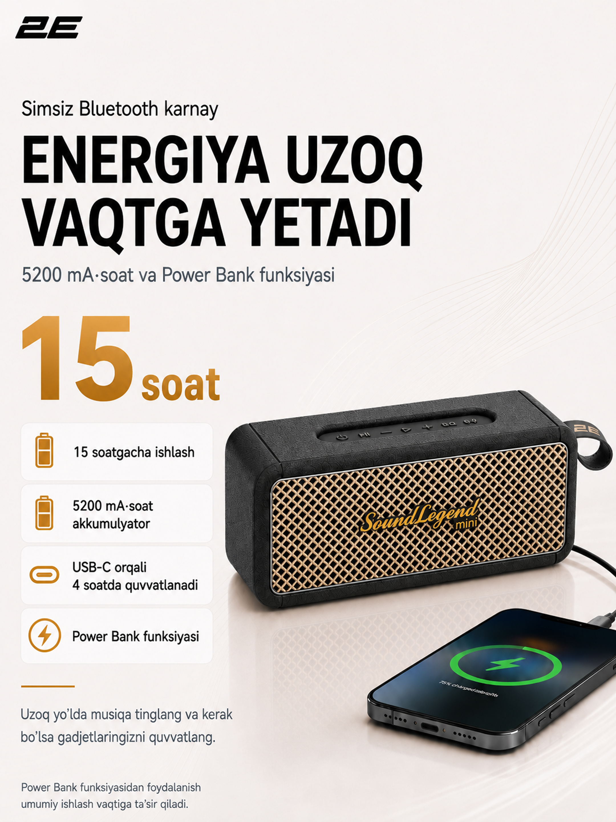 Portativ kolonkasi 2E SoundLegend Mini 40W, BT 5.3, TWS, IPX6, Power Bank, 3 xil rang
