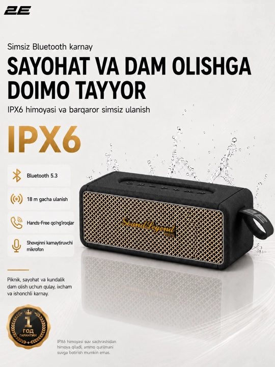 Portativ kolonkasi 2E SoundLegend Mini 40W, BT 5.3, TWS, IPX6, Power Bank, 3 xil rang