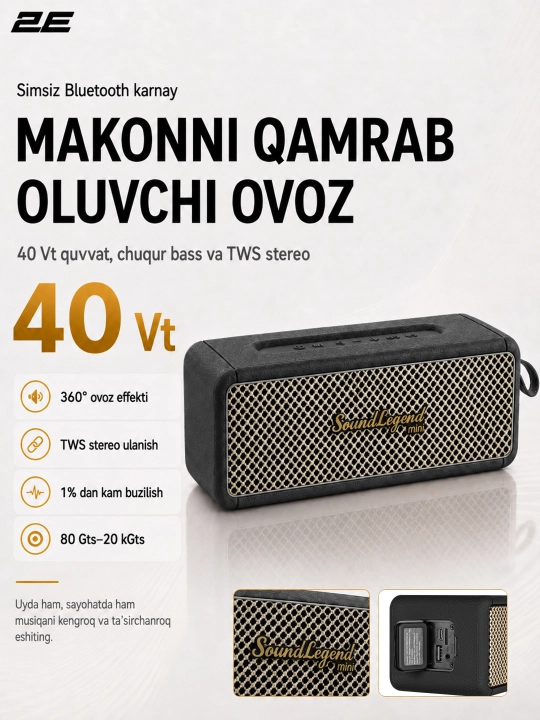 Portativ kolonkasi 2E SoundLegend Mini 40W, BT 5.3, TWS, IPX6, Power Bank, 3 xil rang