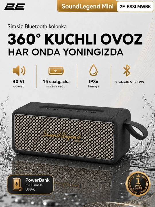 Portativ kolonkasi 2E SoundLegend Mini 40W, BT 5.3, TWS, IPX6, Power Bank, 3 xil rang - 