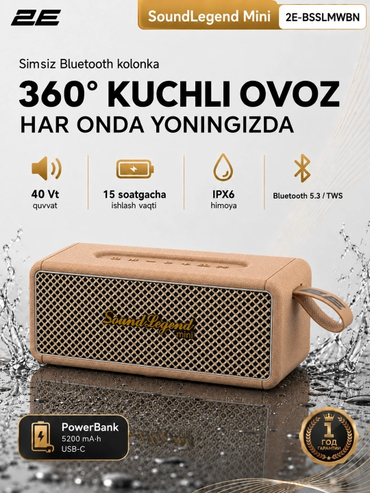Portativ kolonkasi 2E SoundLegend Mini 40W, BT 5.3, TWS, IPX6, Power Bank, 3 xil rang - 